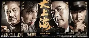 ck影院灯箱剧照四